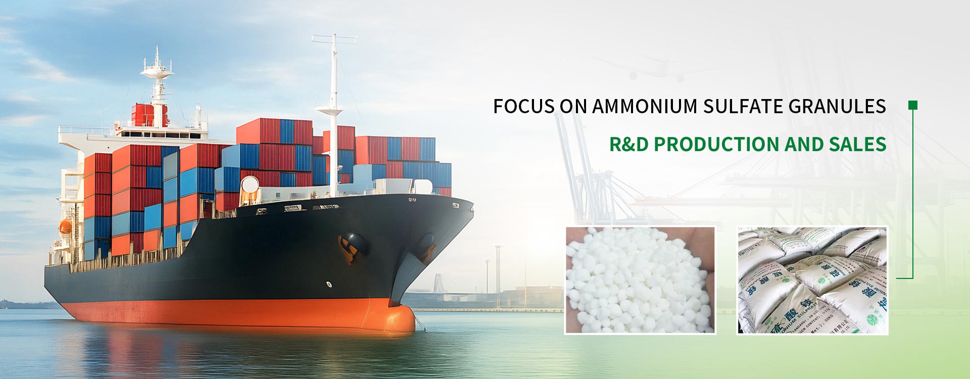 Ammonium sulfat qranullarının R&d istehsalı və satışına diqqət yetirin