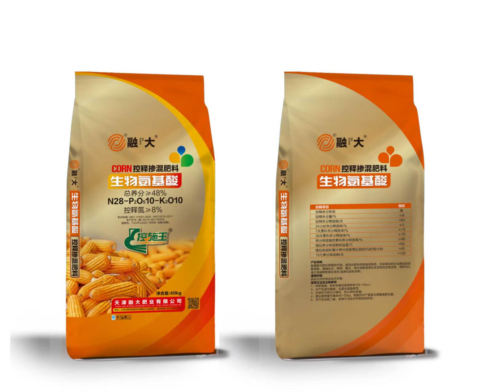 Müasir Sağlamlıq və Sənaye üçün Amin Turşuları Seriyasını Vacib edən Nədir?